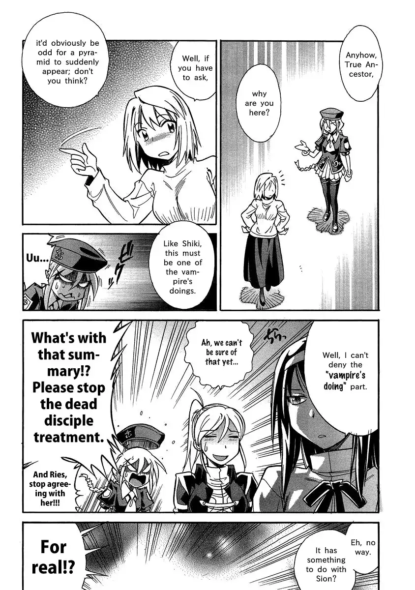 Melty Blood X Chapter 5 11